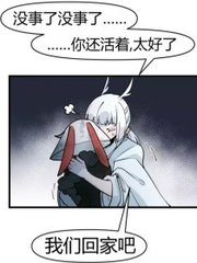 伊甸园2023入口永久地址